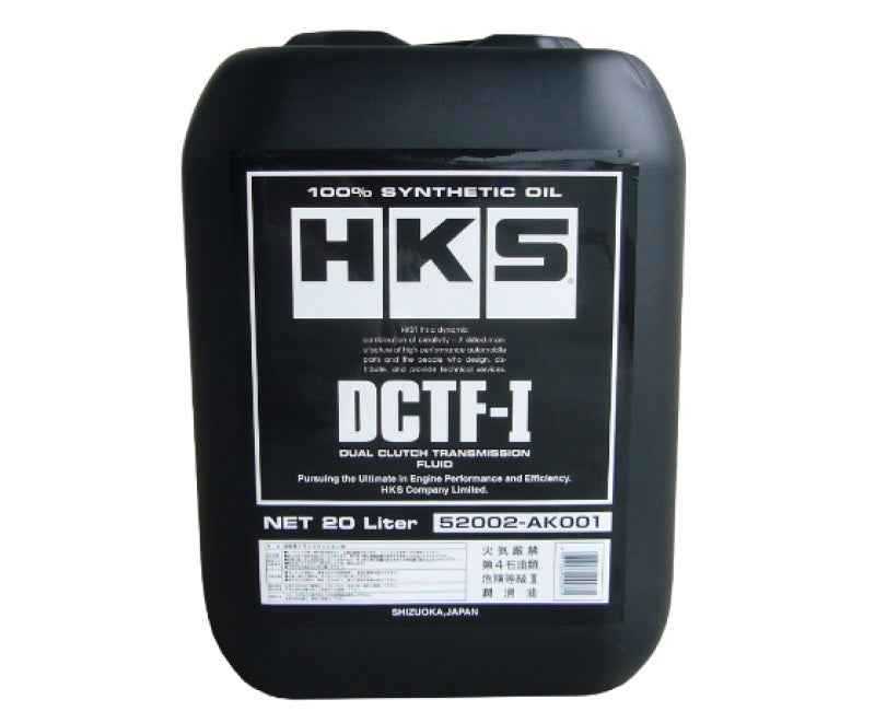 HKS DCTF-I 20L 52002-AK001