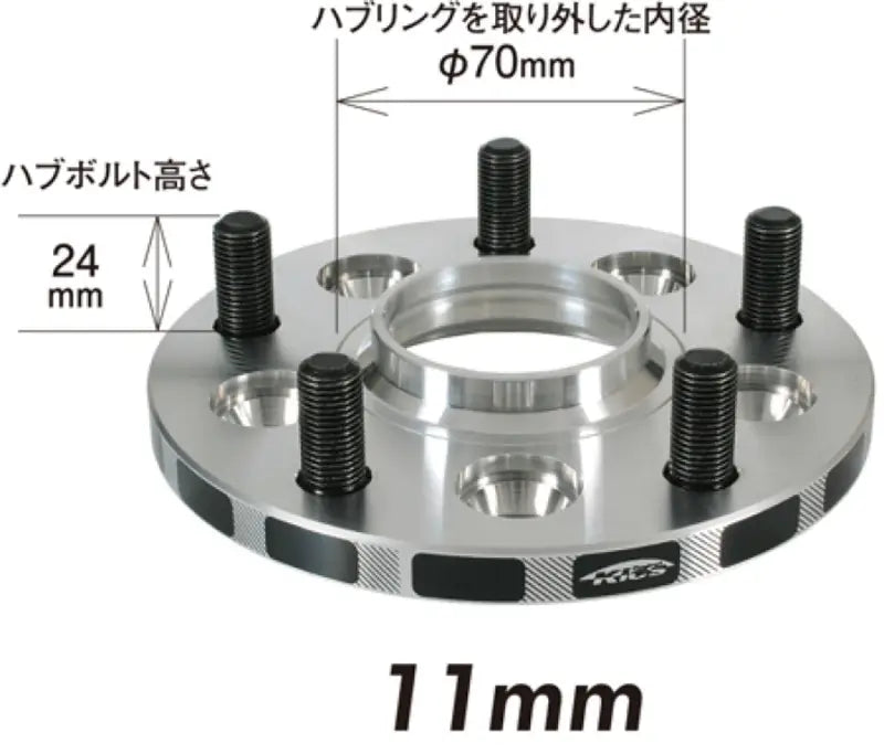 Project Kics 11mm Thick 12x1.50 Wide Tread Spacer - W5111W1WTS pjkw5111w1wts