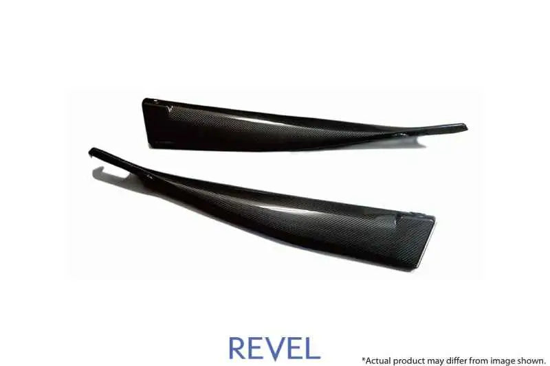 Revel GT Dry Carbon Door Trim Cover 2020 Toyota GR Supra - 2 Pieces 1tr4gt0at01